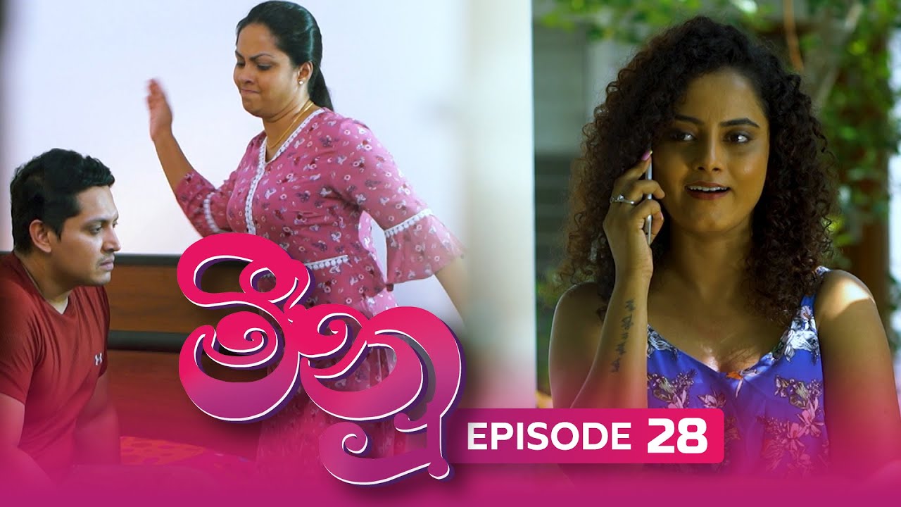 Meenu – Episode 28 – 2022-07-27
