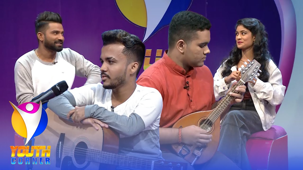 Youth Corner – 2022-07-14