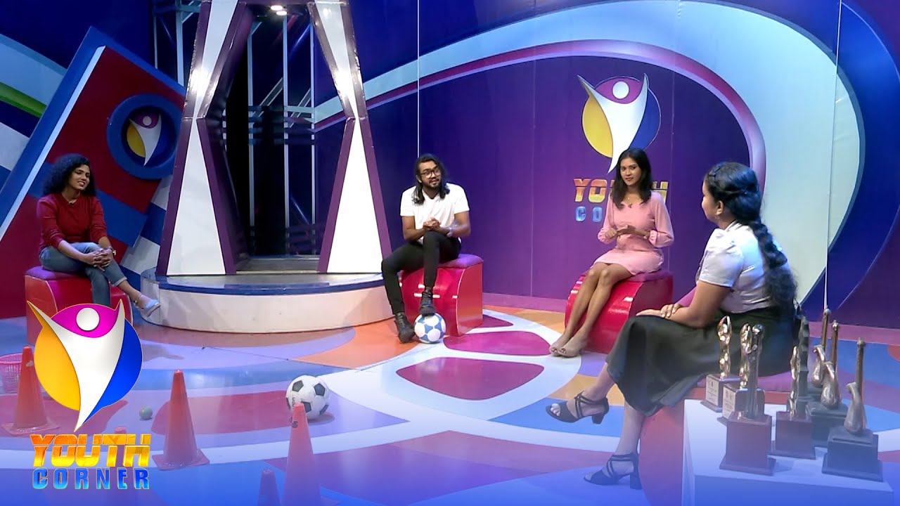 Youth Corner – 2022-07-26