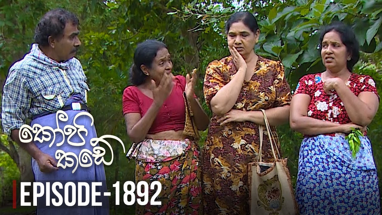 Kopi Kade – Episode 1892 – 2022-08-14