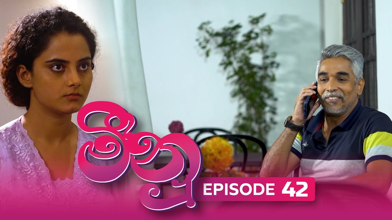 Meenu – Episode 41 – 2022-08-17