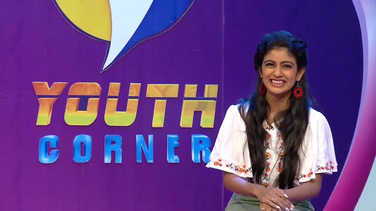 Youth Corner – 2022-08-03