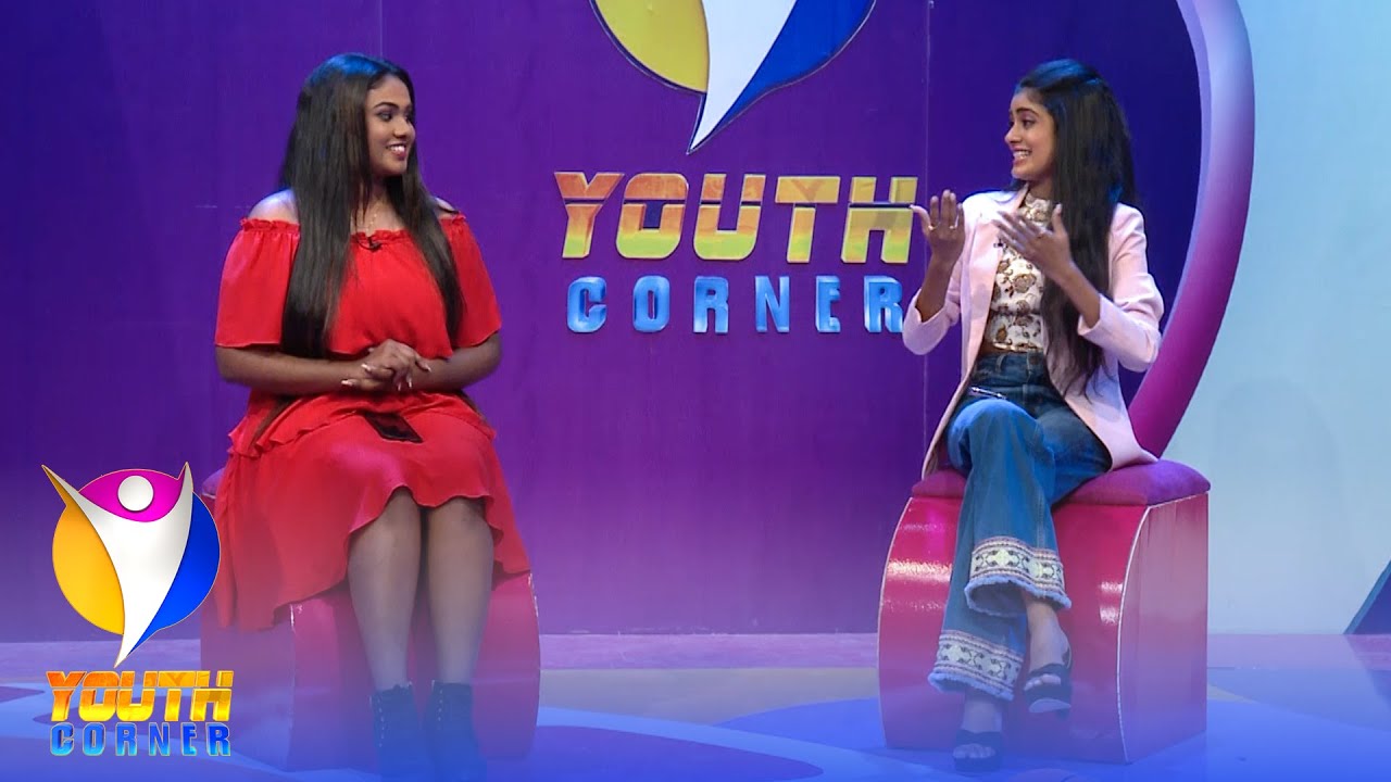 Youth Corner – 2022-08-04