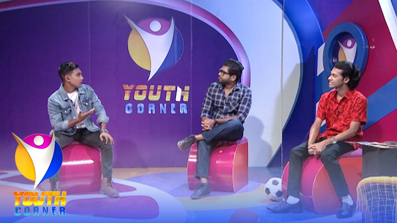 Youth Corner – 2022-08-30