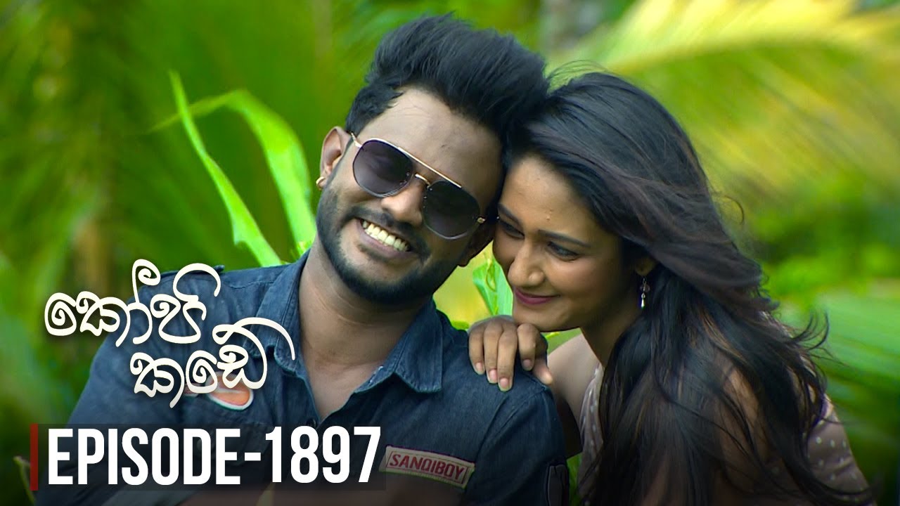 Kopi Kade – Episode 1897– 2022-09-25