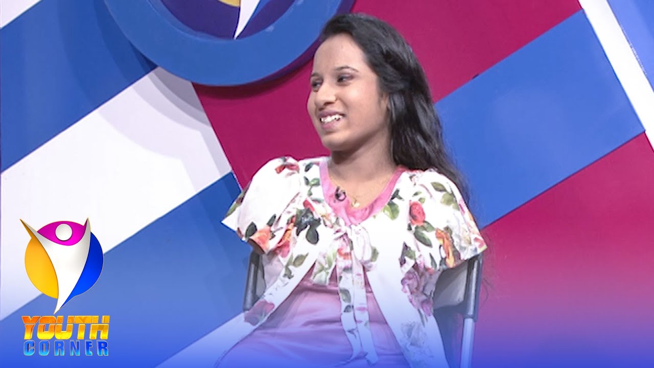 Youth Corner – 2022-09-06