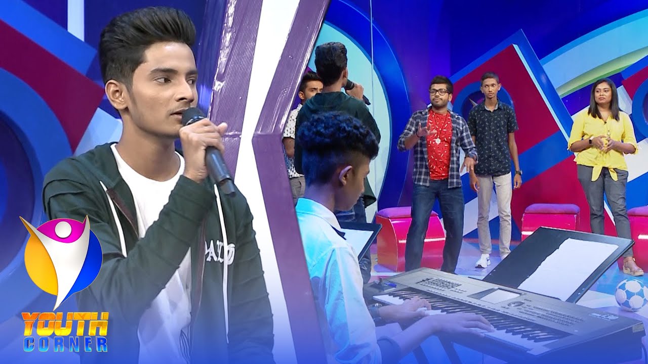 Youth Corner – 2022-10-06