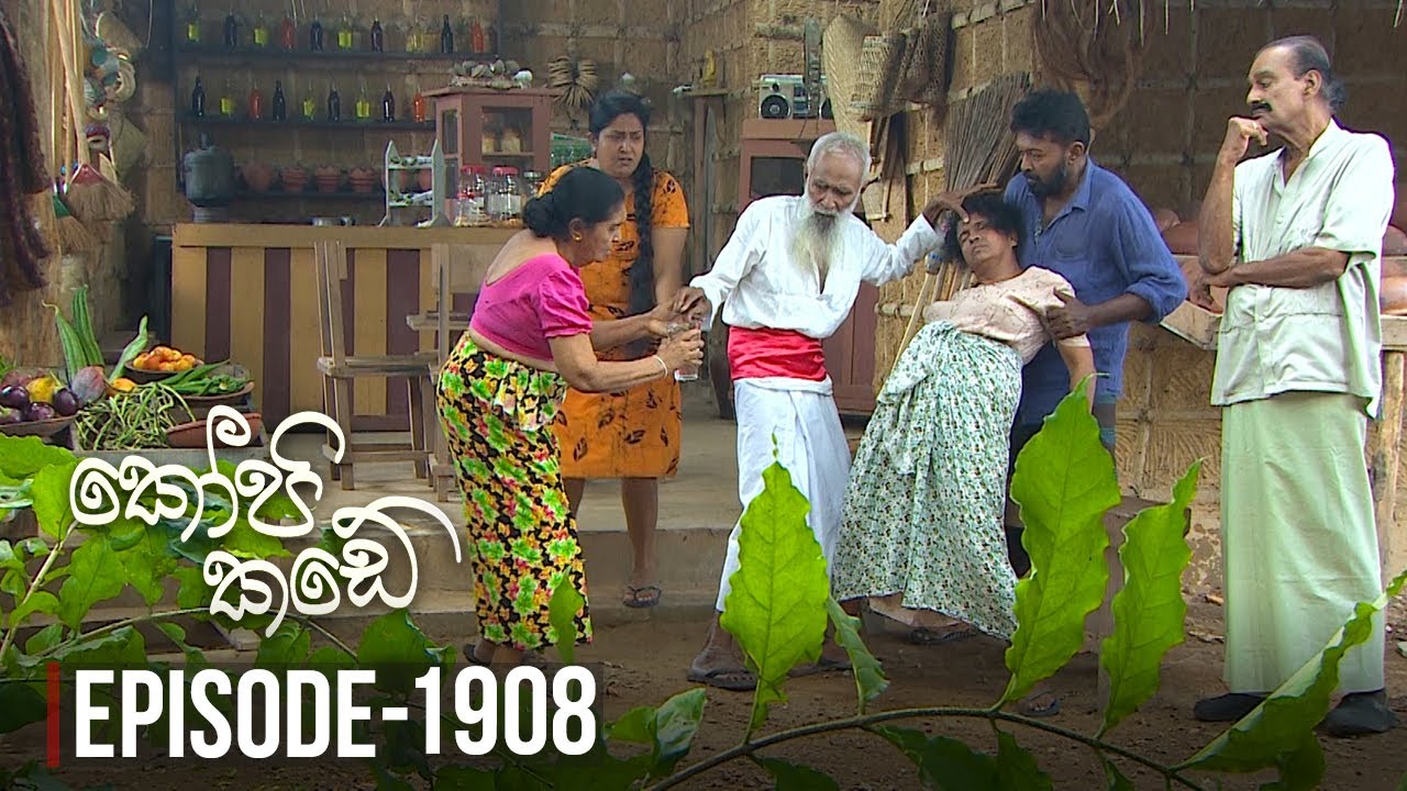 Kopi Kade – Episode 1908 – 2022-12-11
