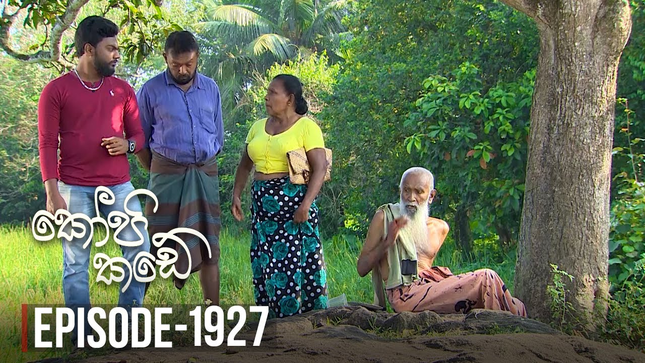 Kopi Kade – Episode 1927 – 2023-04-23