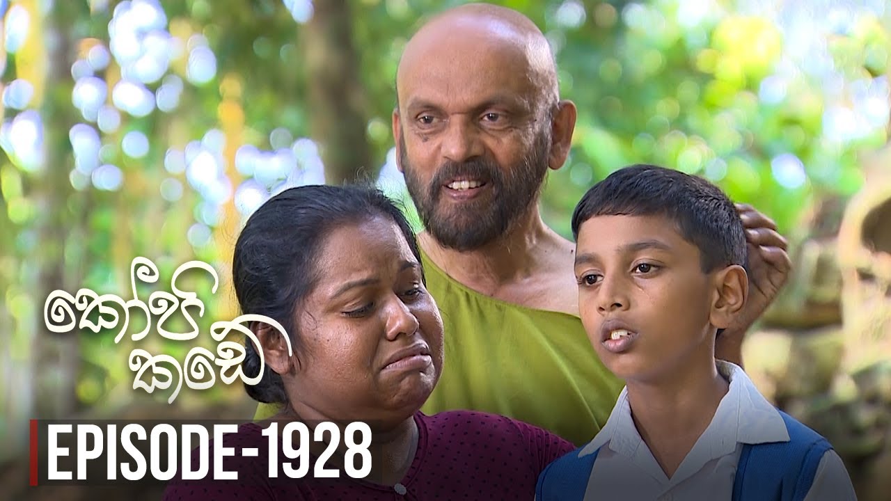 Kopi Kade – Episode 1928 – 2023-04-30