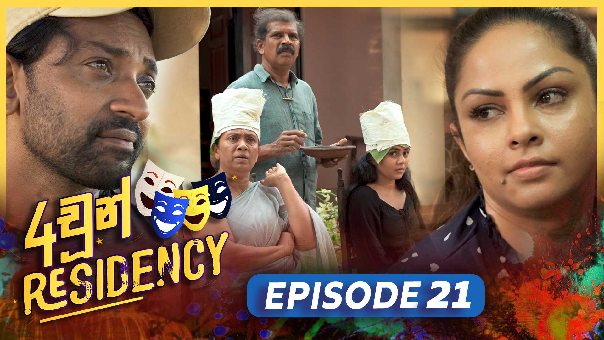 4chun Residency – Episode 21 – 2023-08-21