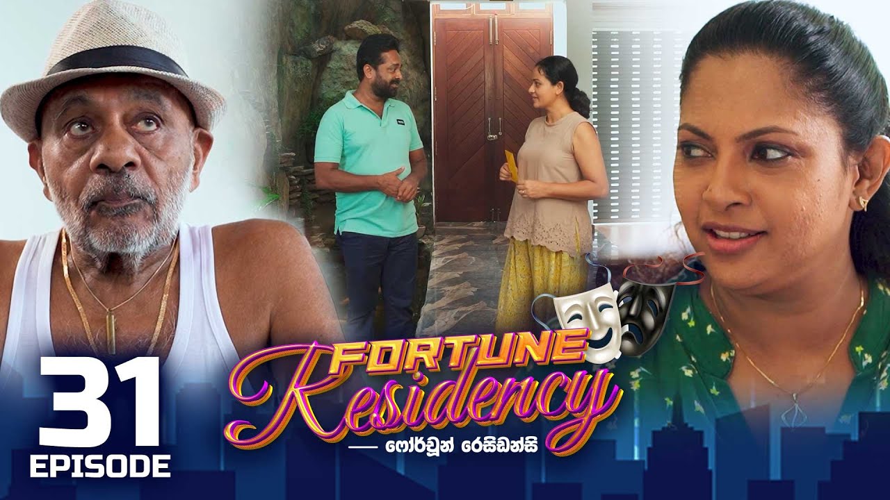 Fortune Residency – Episode 31 – 2023-09-04
