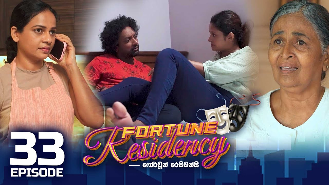 Fortune Residency – Episode 33 – 2023-09-06
