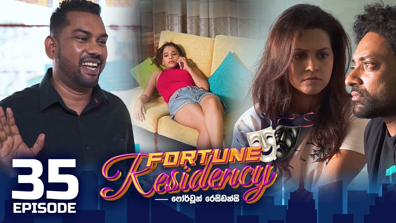Fortune Residency – Episode 35 – 2023-09-08