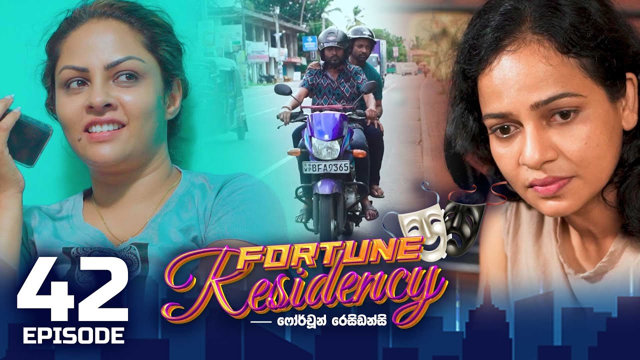 Fortune Residency – Episode 42 – 2023-09-19