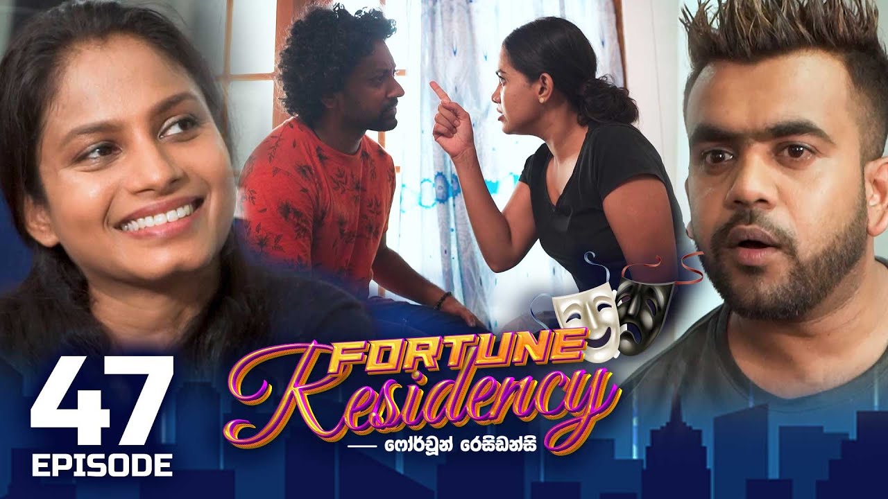 Fortune Residency – Episode 47 – 2023-09-26