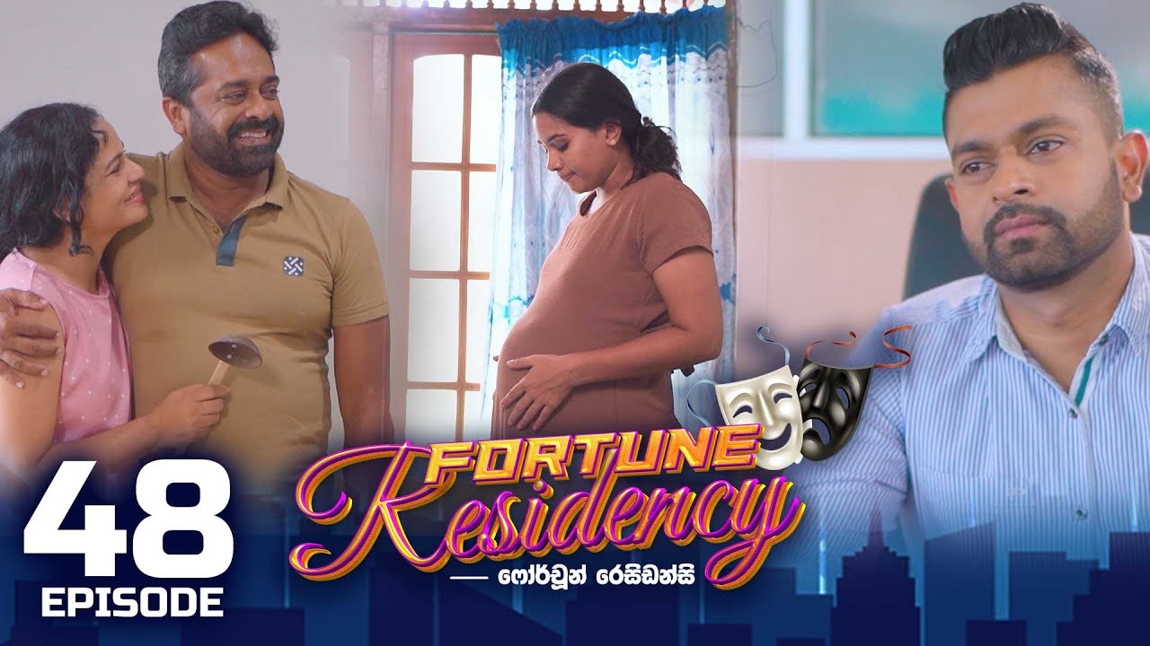 Fortune Residency – Episode 48 – 2023-09-27