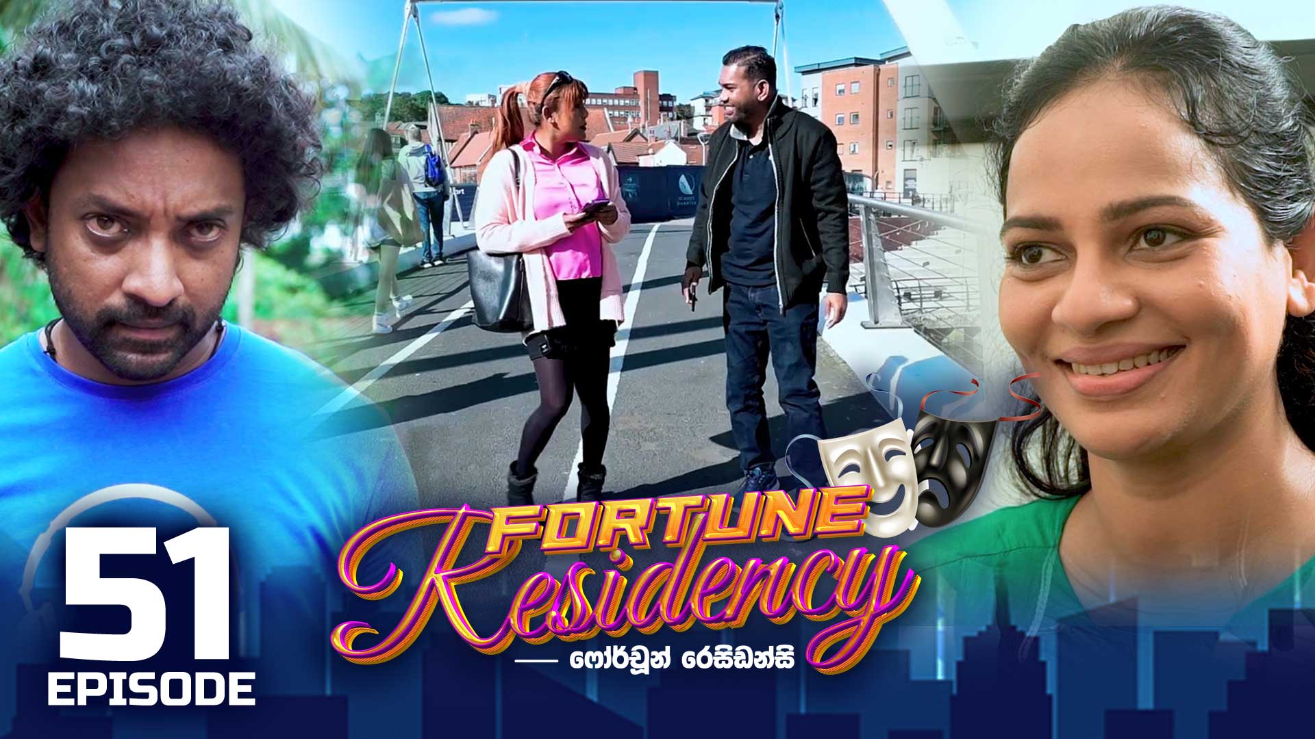 Fortune Residency – Episode 51 – 2023-10-02