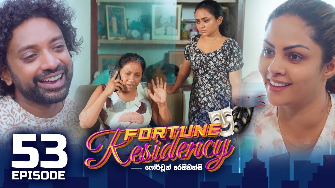 Fortune Residency – Episode 53 – 2023-10-04