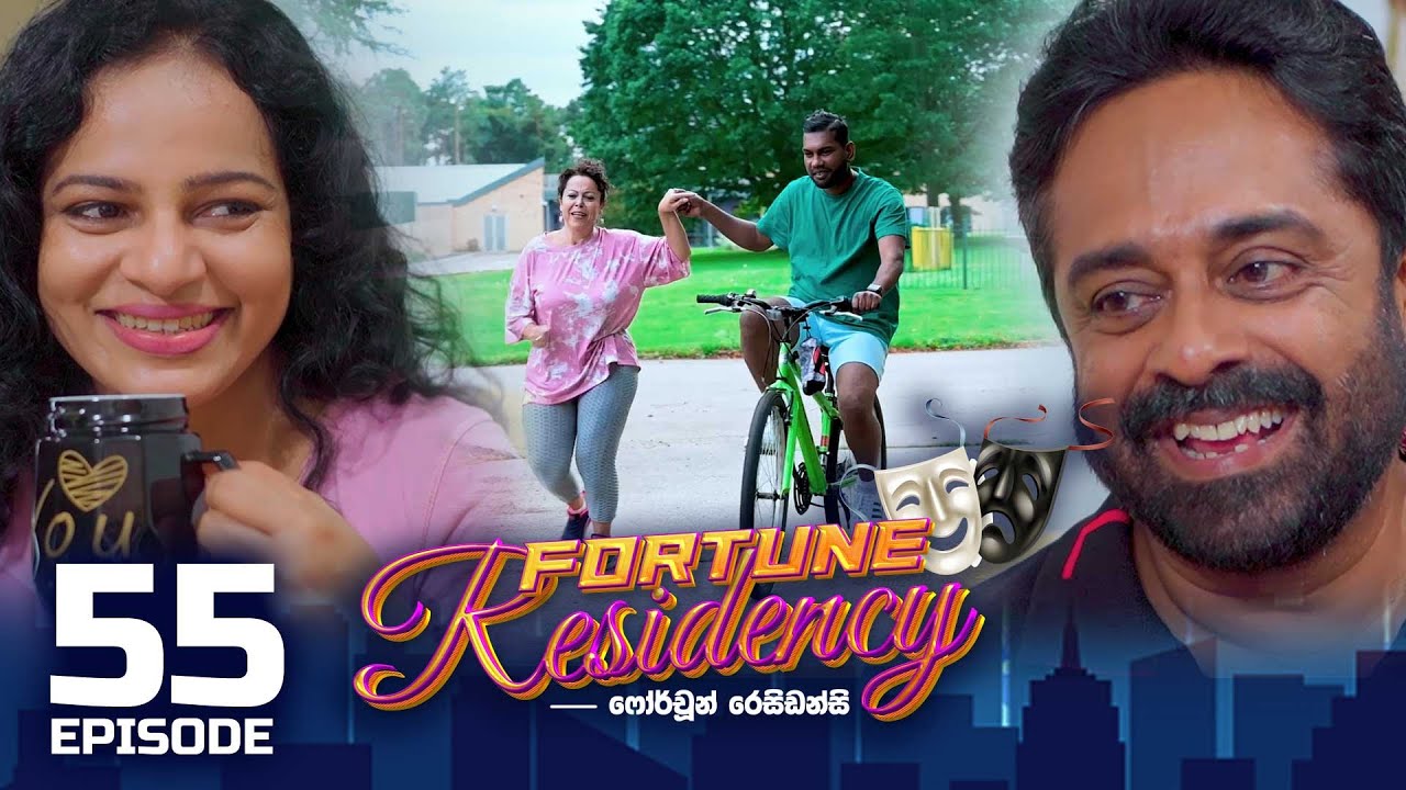 Fortune Residency – Episode 55 – 2023-10-06