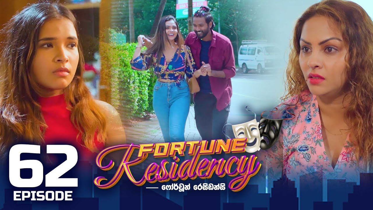 Fortune Residency – Episode 62 – 2023-10-17