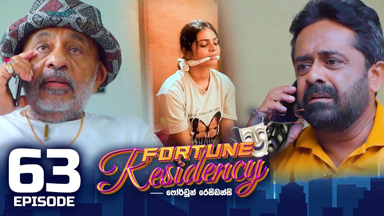 Fortune Residency – Episode 63 – 2023-10-18