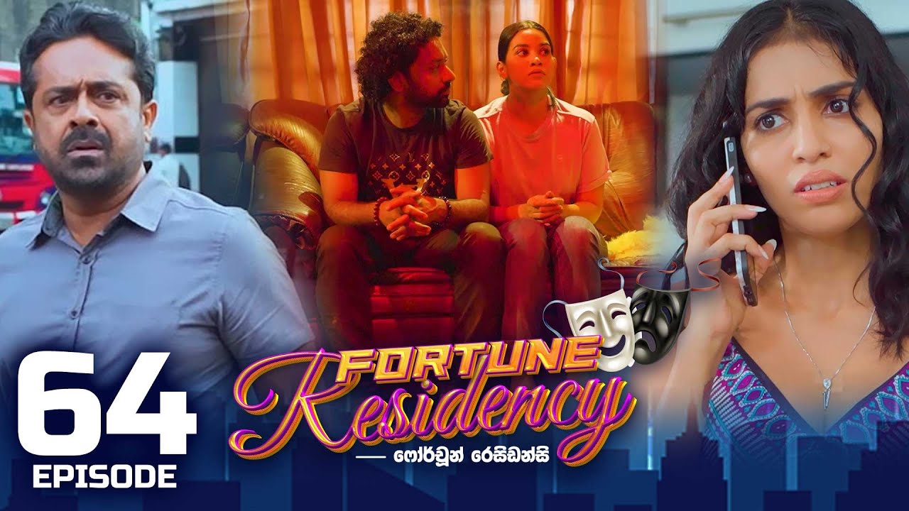 Fortune Residency – Episode 64 – 2023-10-19
