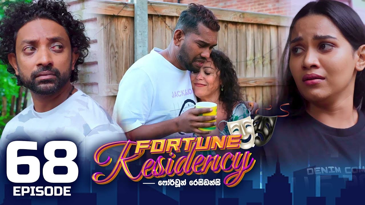 Fortune Residency – Episode 68 – 2023-10-25