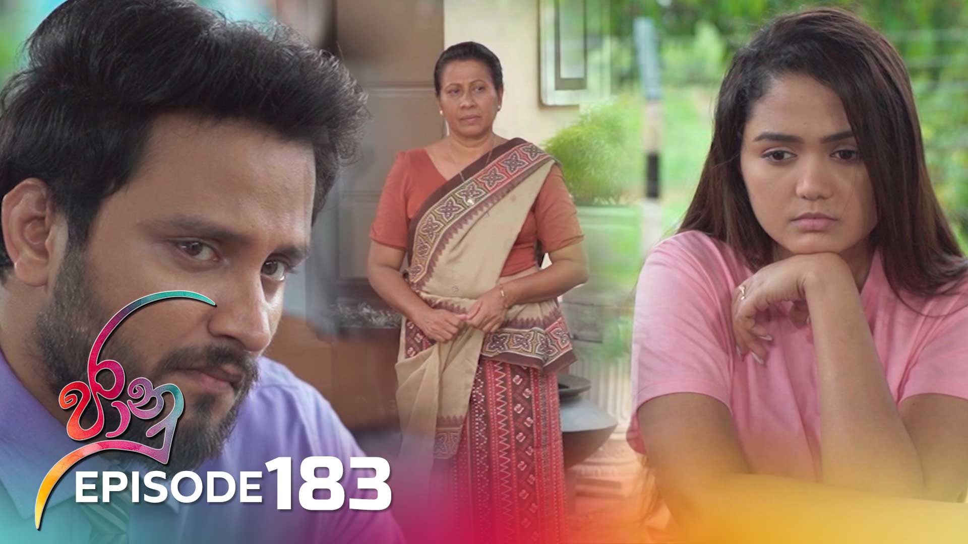 Jaanu – Episode 183 – 2023-11-06