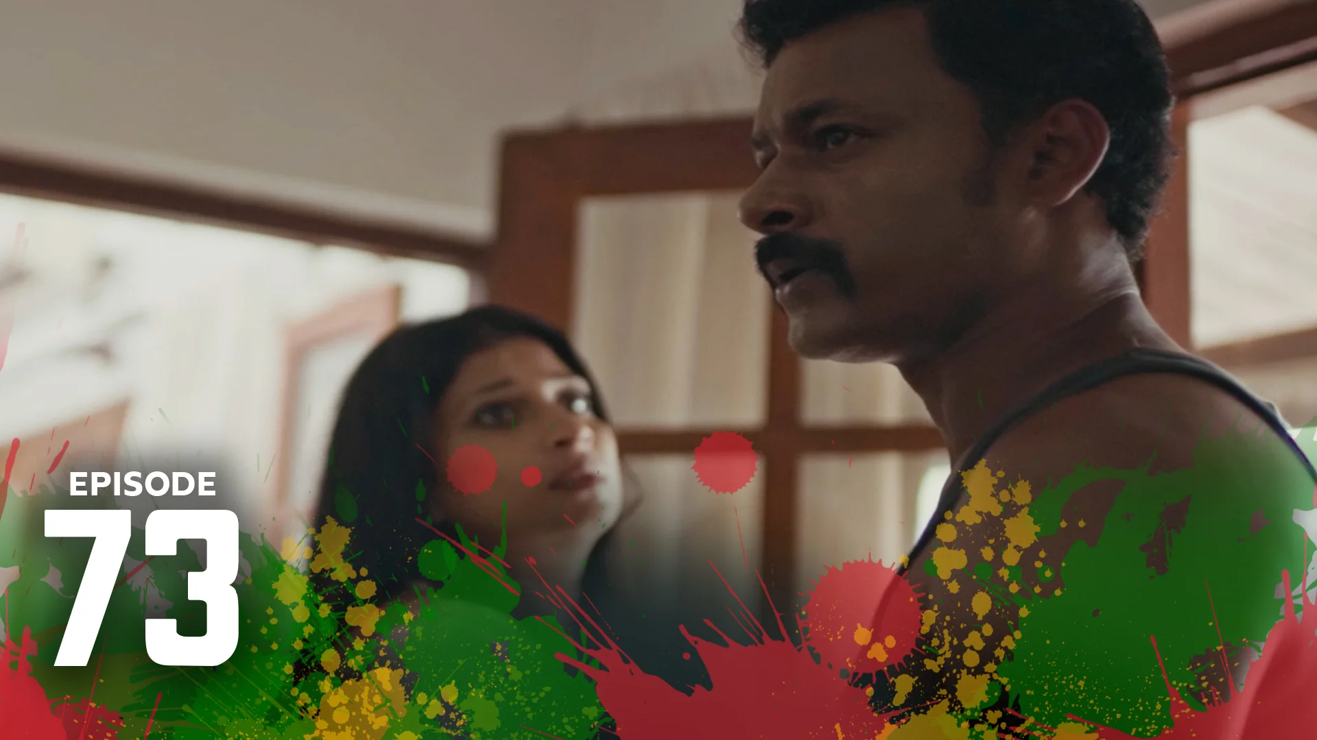 Kodi Gaha Yata – Episode 73 – 2023-11-18