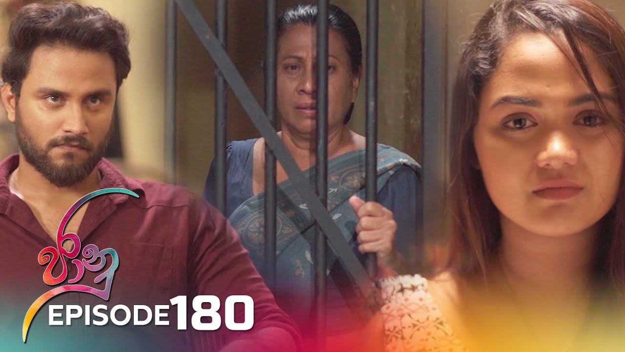 Jaanu – Episode 180 – 2023-11-01