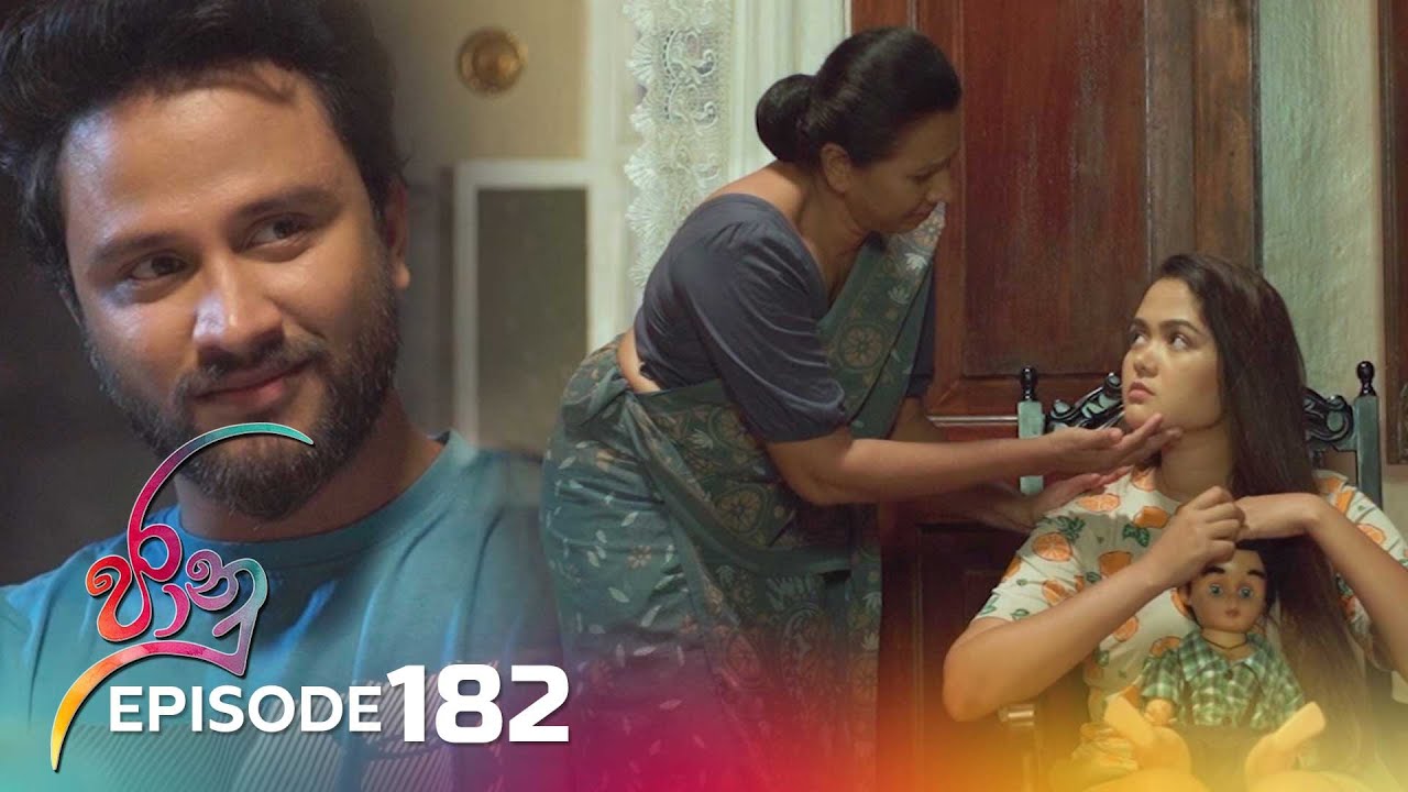 Jaanu – Episode 182 – 2023-11-03