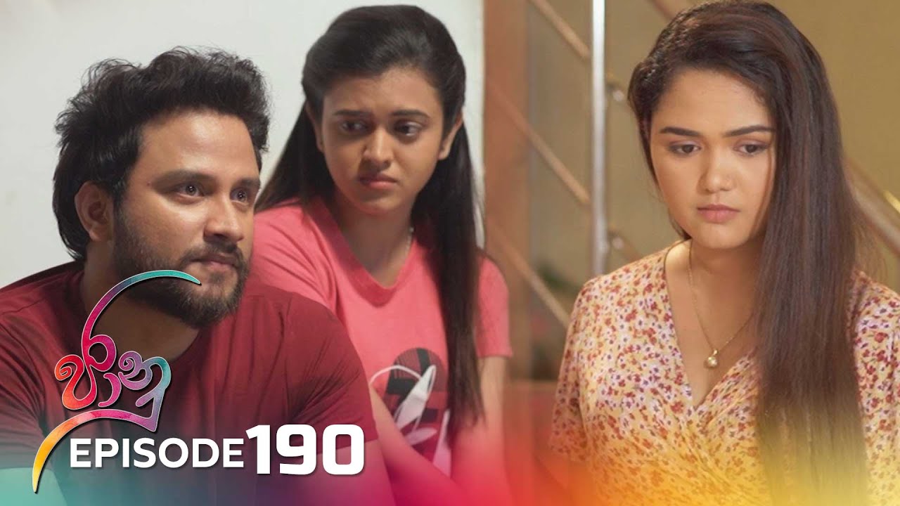Jaanu – Episode 190 – 2023-11-15