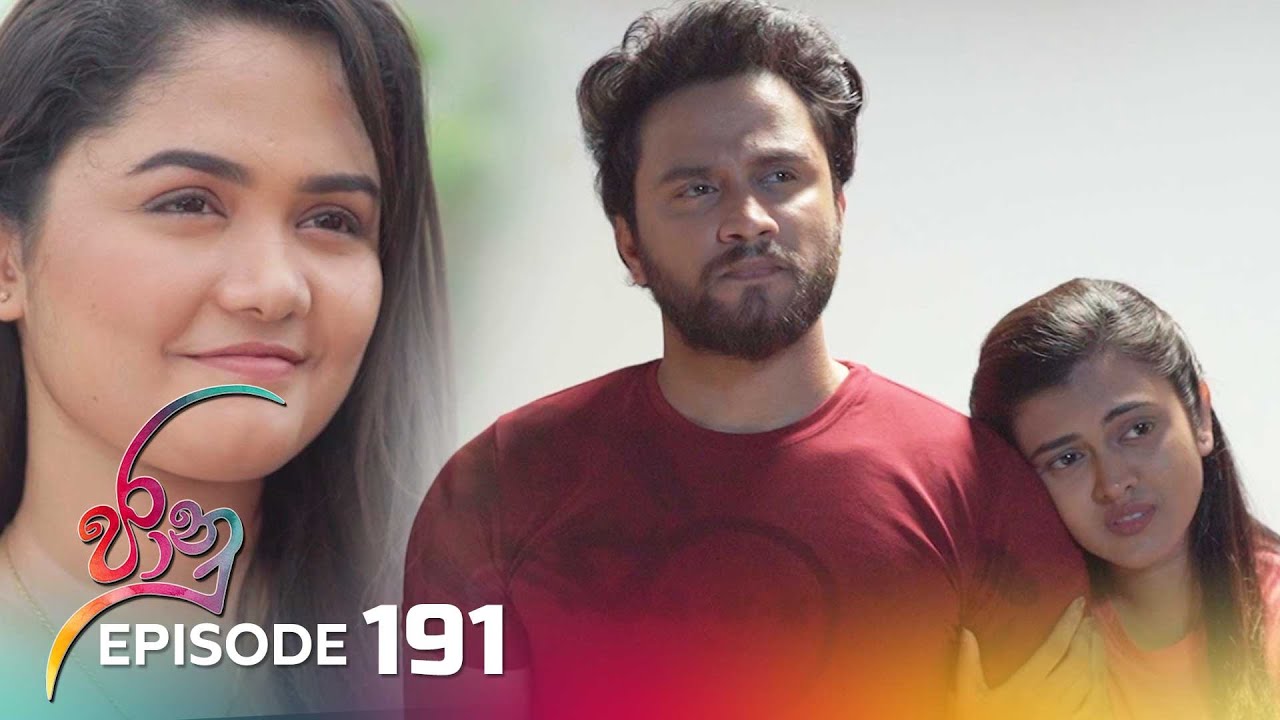 Jaanu – Episode 191 – 2023-11-16