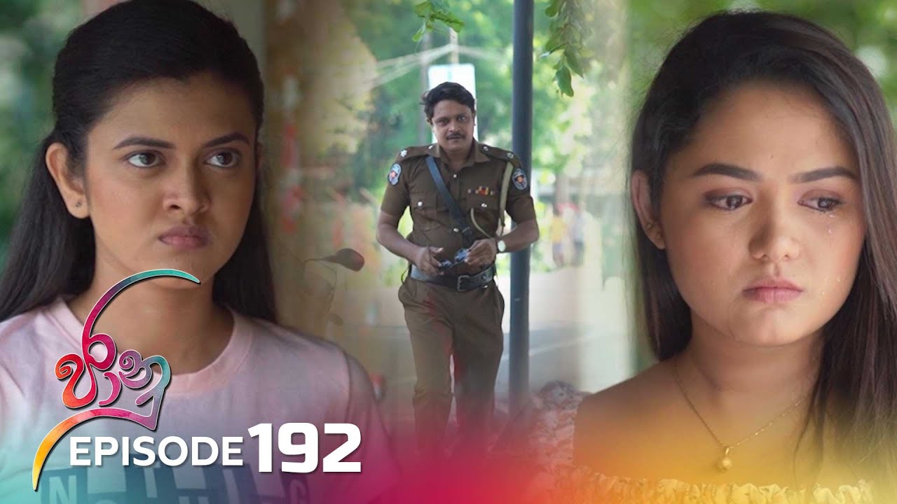 Jaanu – Episode 192 – 2023-11-17