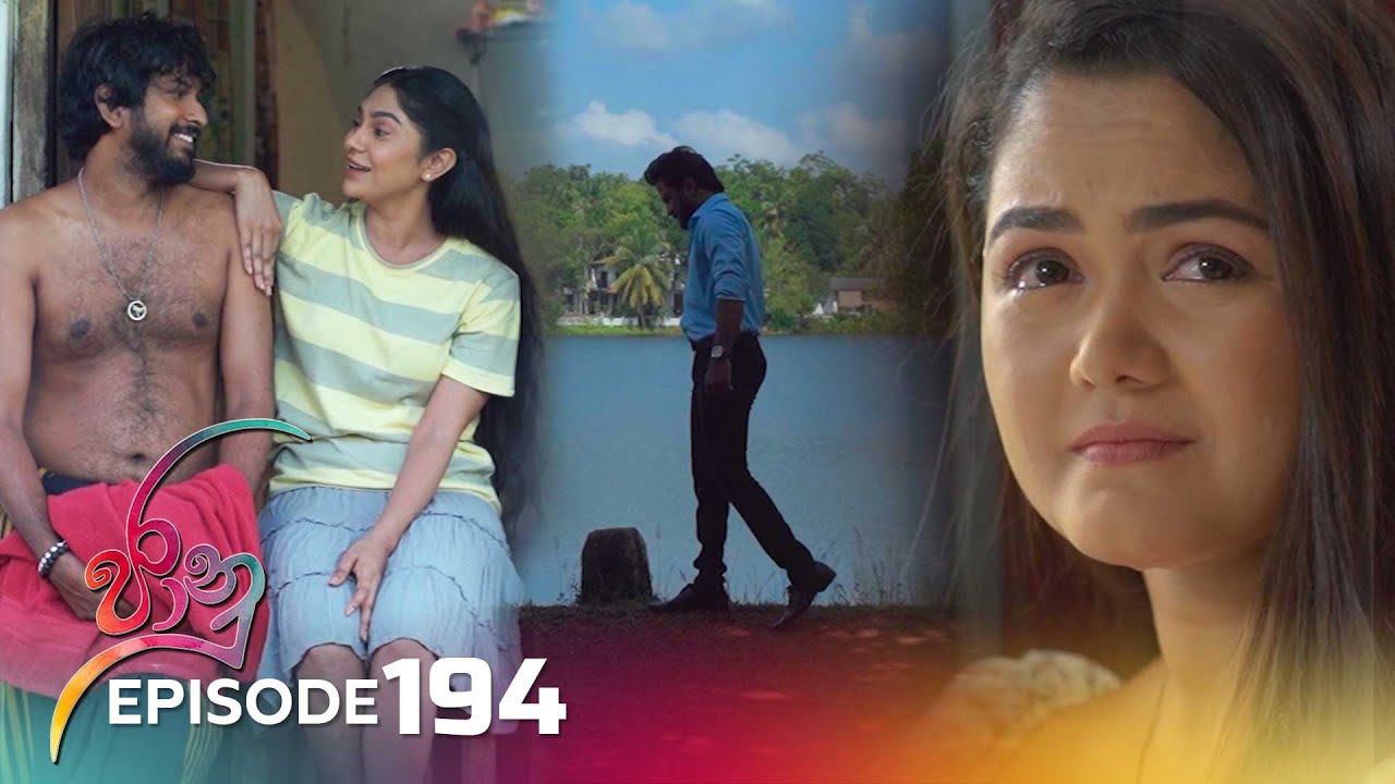 Jaanu – Episode 194 – 2023-11-21