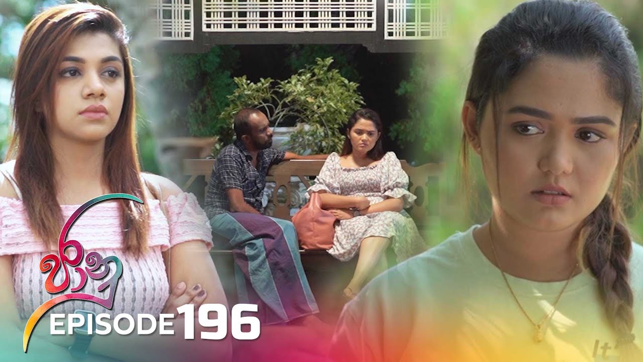 Jaanu – Episode 196 – 2023-11-23