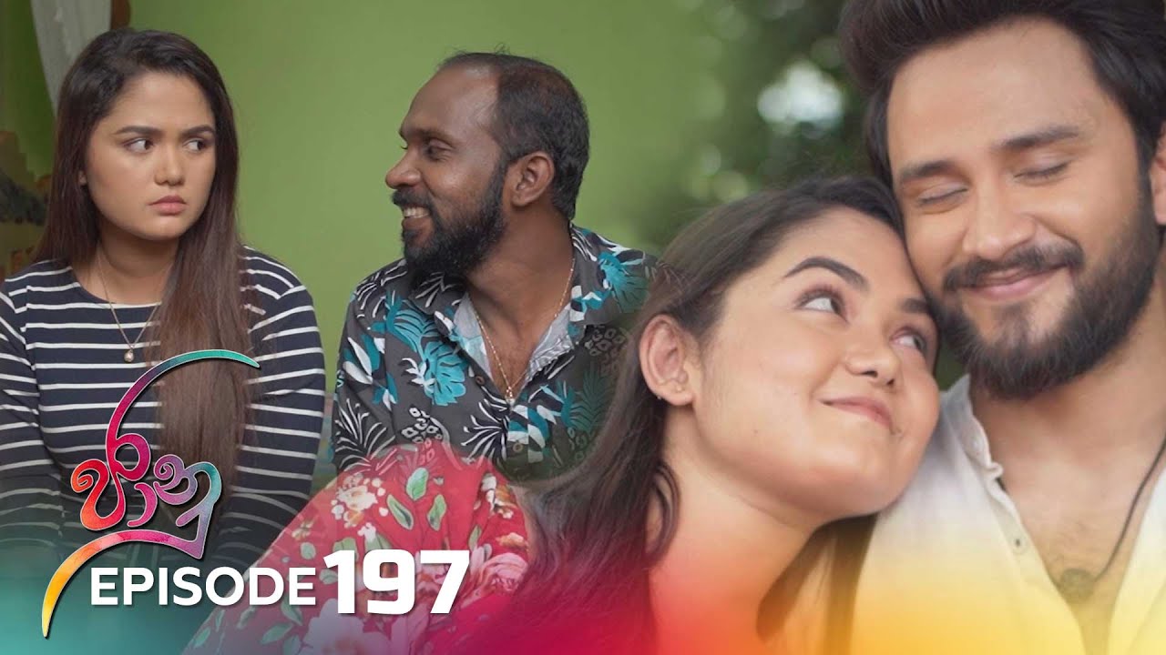 Jaanu – Episode 197 – 2023-11-24