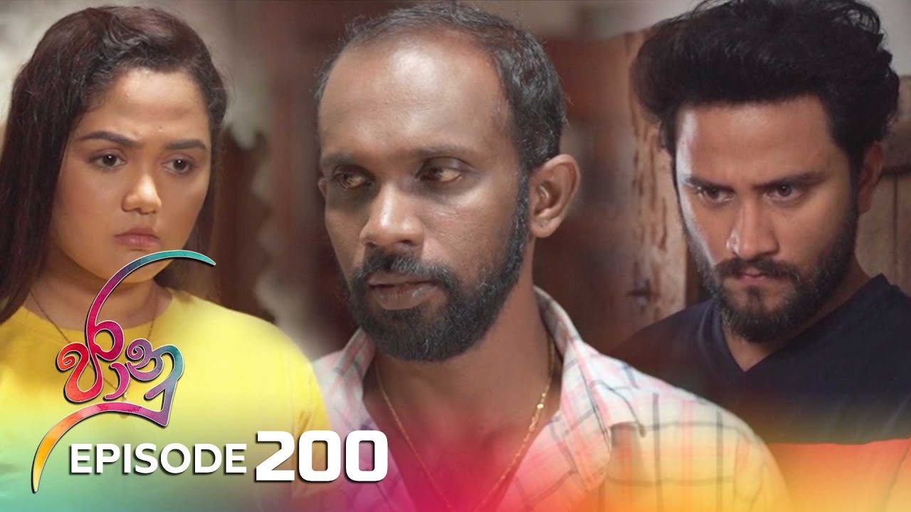 Jaanu – Episode 200 – 2023-11-29