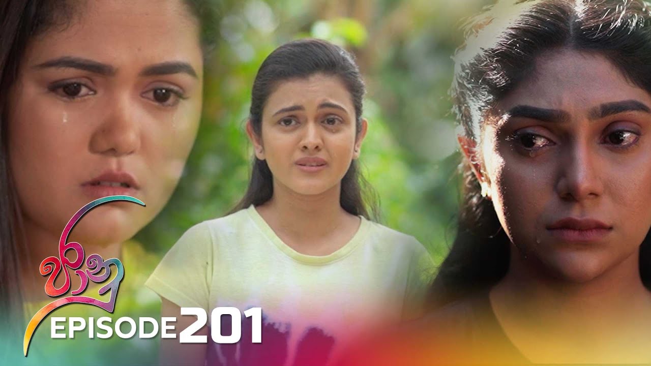 Jaanu – Episode 201 – 2023-11-30