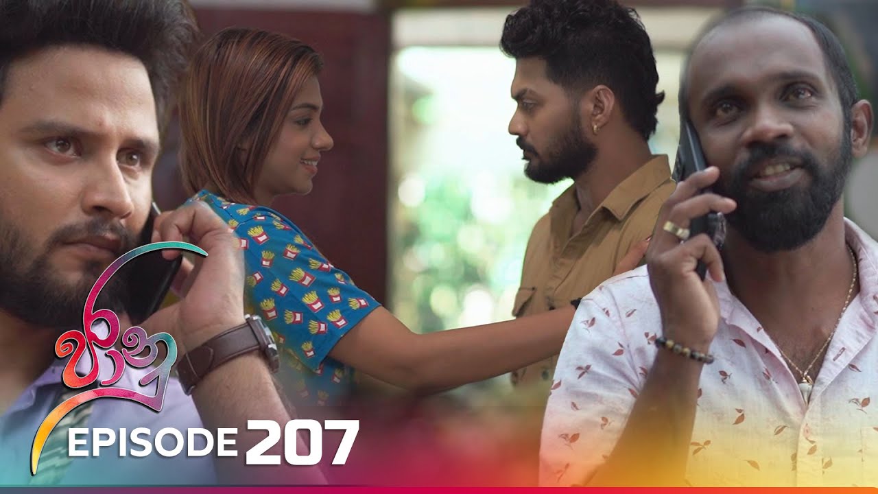 Jaanu – Episode 207 – 2023-12-08