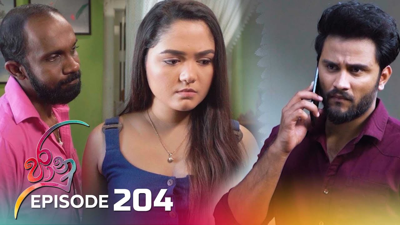 Jaanu – Episode 204 – 2023-12-05