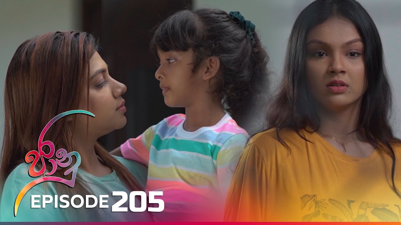 Jaanu – Episode 205 – 2023-12-06