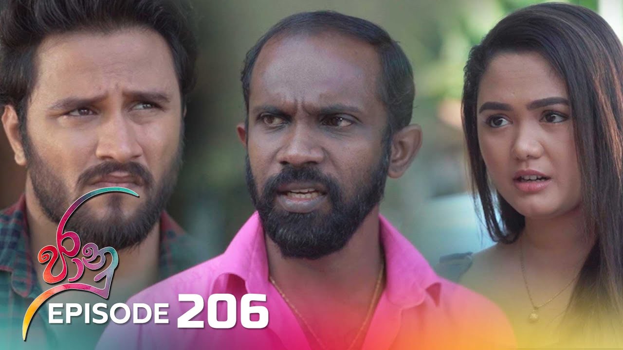 Jaanu – Episode 206 – 2023-12-07