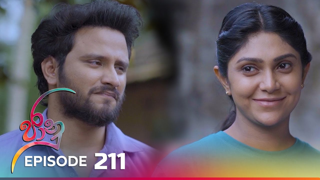 Jaanu – Episode 211 – 2023-12-14