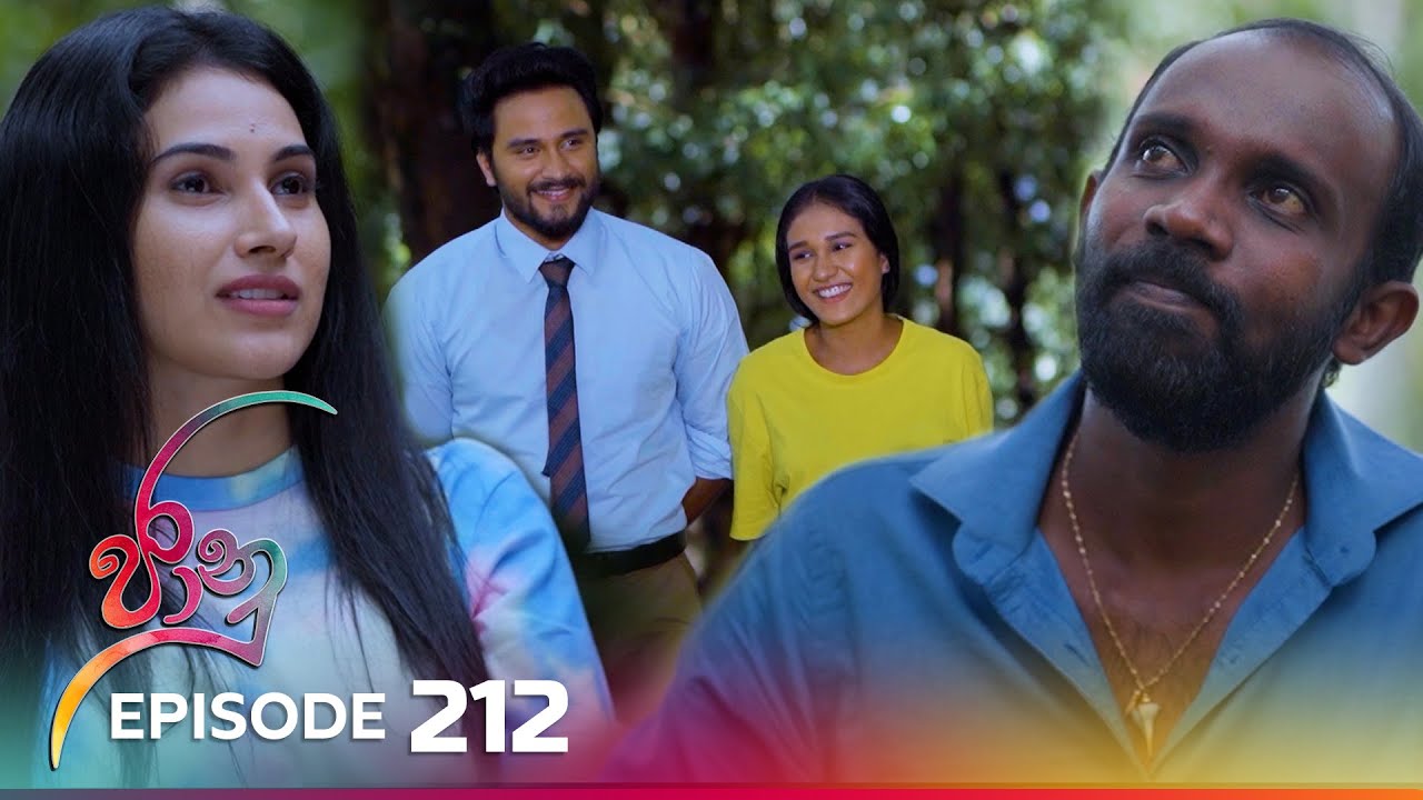 Jaanu – Episode 212 – 2023-12-15