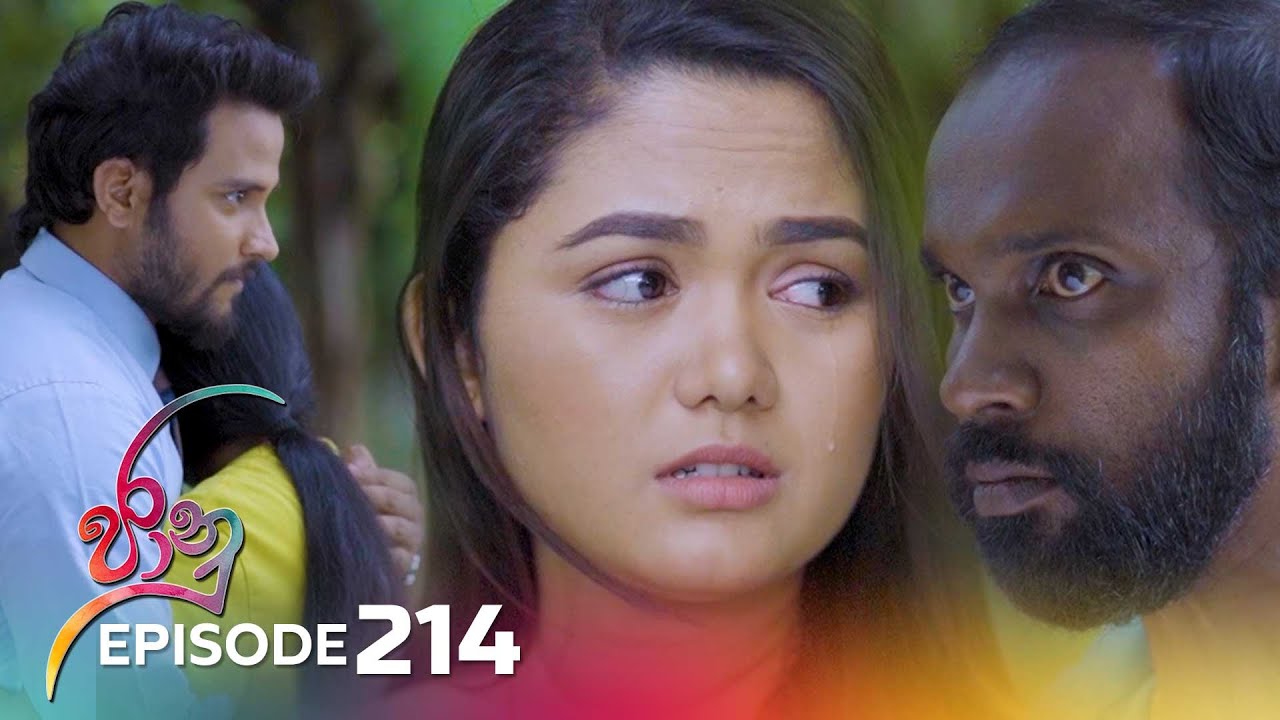 Jaanu – Episode 214 – 2023-12-19