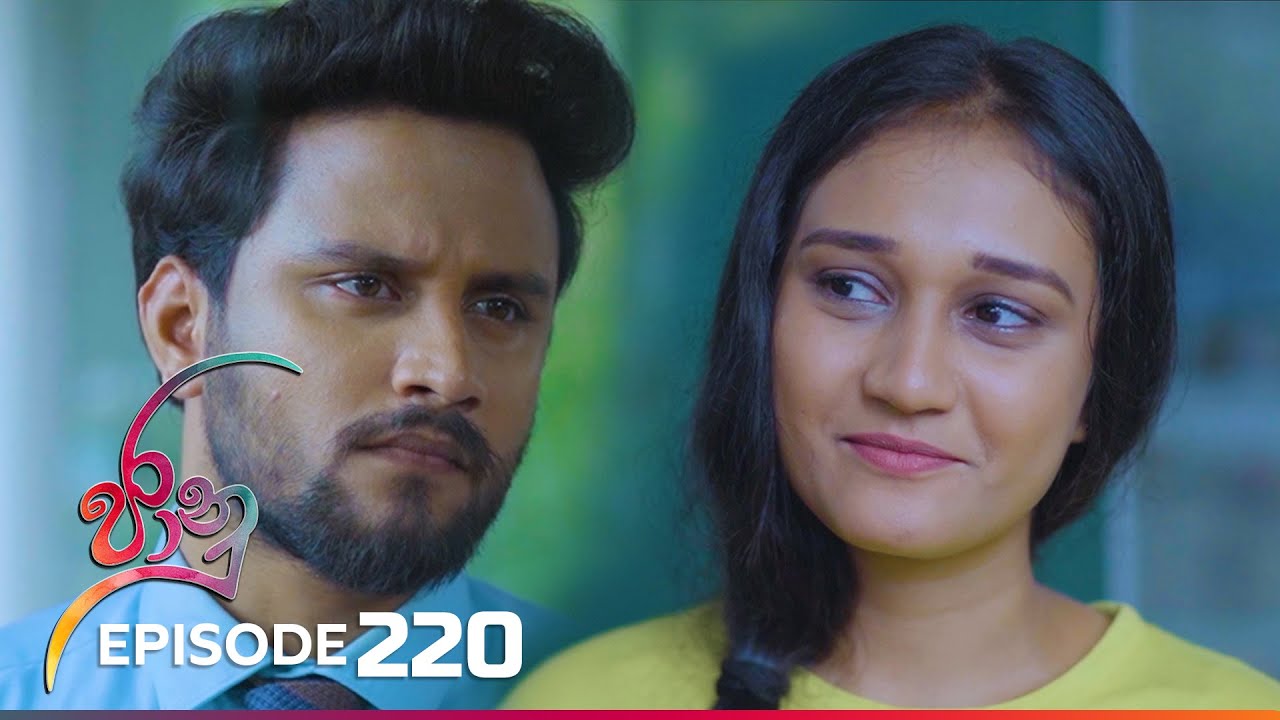 Jaanu – Episode 220 – 2023-12-28
