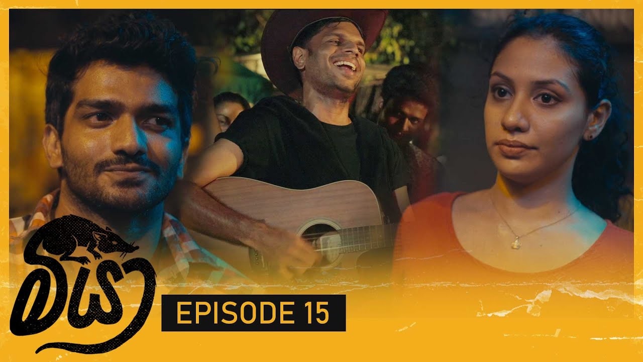 Meeya – Episode 15 – 2023-12-31