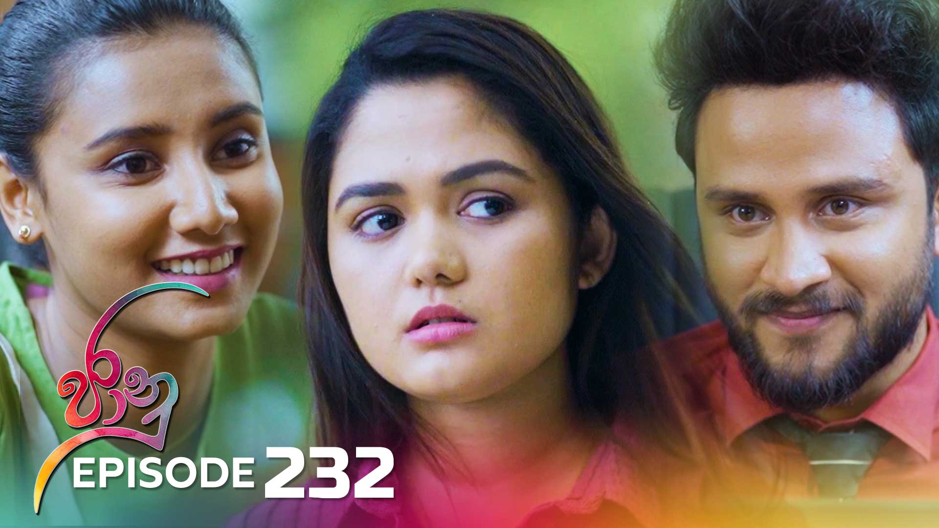 Jaanu – Episode 232 – 2024-01-15